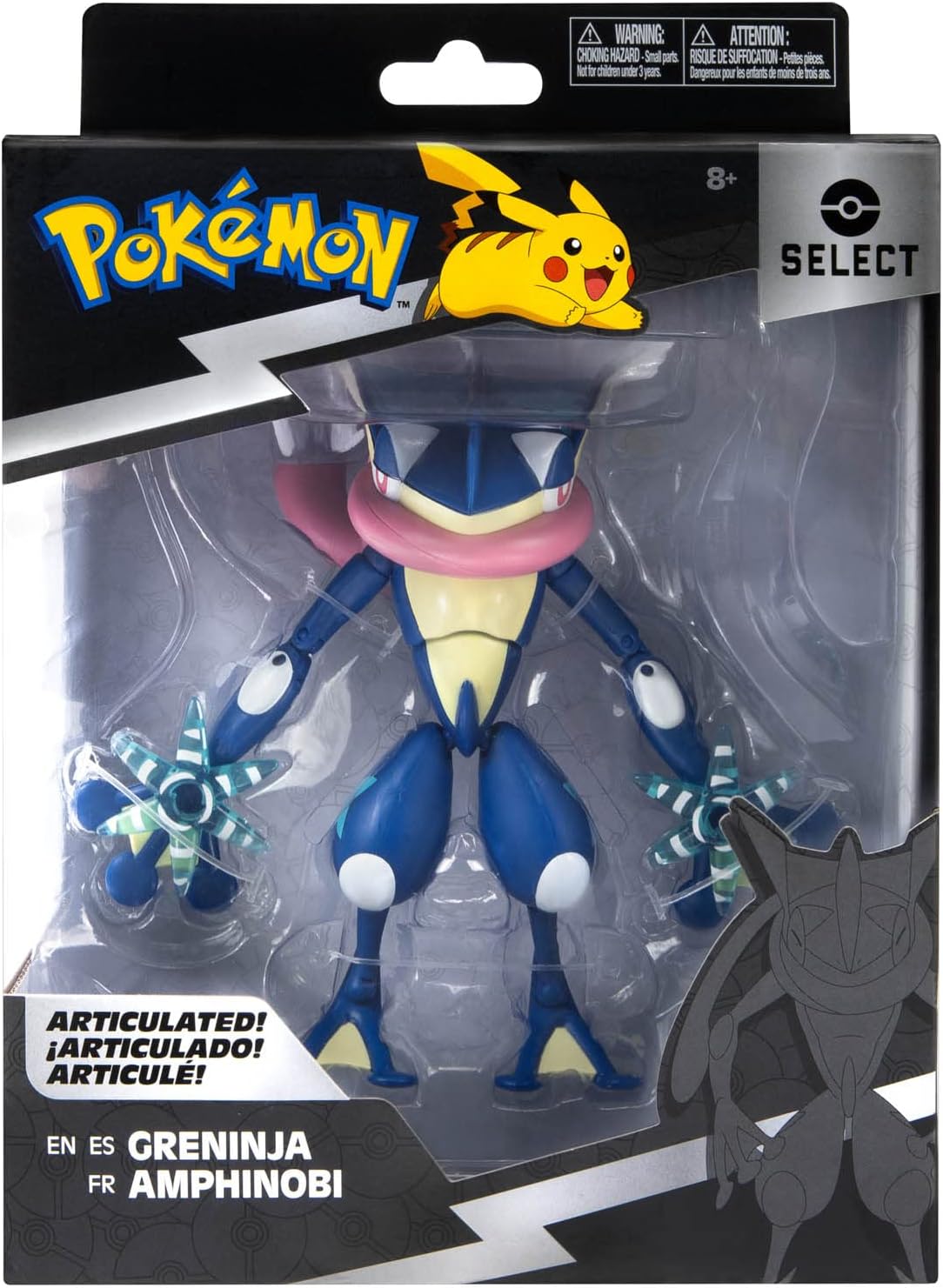 Boneco Greninja Articulado - 15cm - pokemon