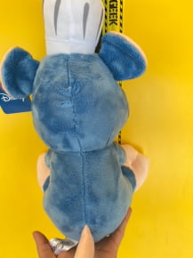 Pelúcia Remy com chapéu Oficial Disney
