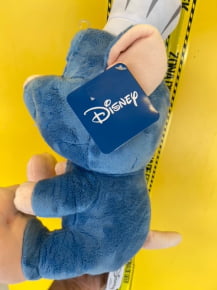 Pelúcia Remy com chapéu Oficial Disney